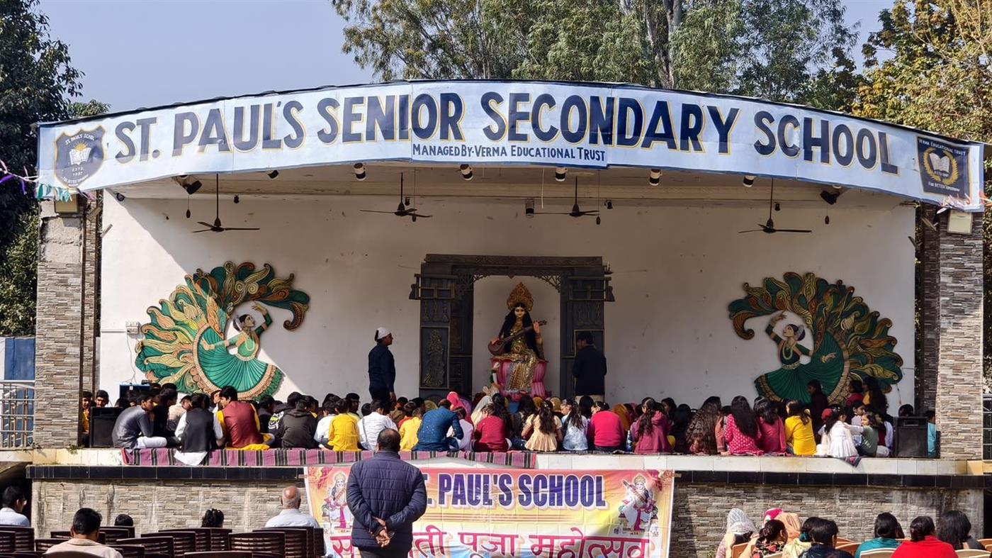 Saraswati Puja Mahotsav 2026